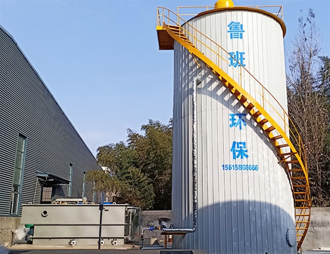 食品廠污水處理設備